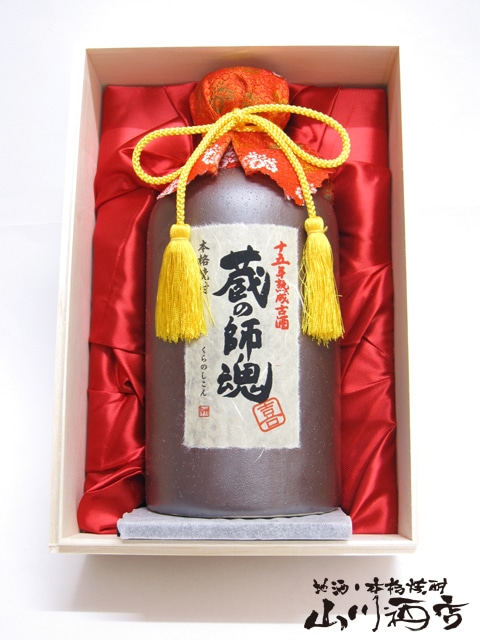 蔵の師魂喜 ( よろこび ) 31° 720ml / 小正醸造 【 693 】 【 芋焼酎