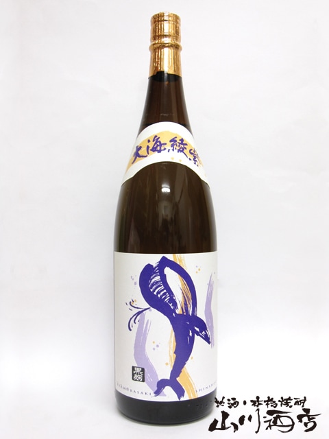 �����鰽�����������25�� 1.8L  / �����縩 �糤��¤ �� 862 �� �� ����� ��