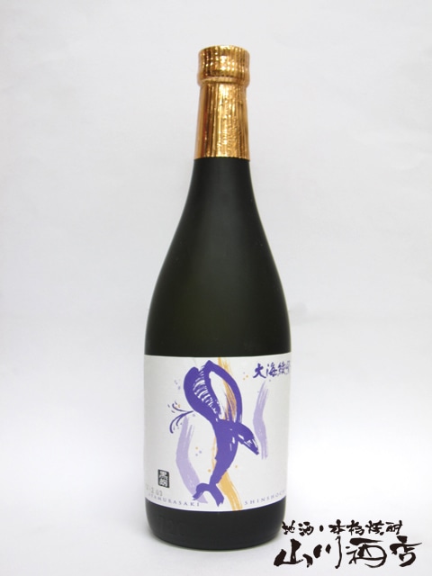 �����鰽�����������25�� 720ml  / �����縩 �糤��¤ �� 863 �� �� ����� ��