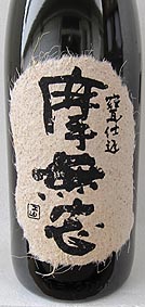 摩無志 ( まむし ) 25度 1.8L / 宮崎県 古澤醸造【 933 】 【 芋