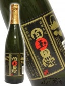 魔王 720ml 限定セット ( 芋焼酎 720ml 2種4本とのセット