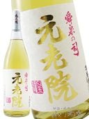 プレミアム芋焼酎　魔王1.8ℓ6本セット 魔王 芋焼酎 1800ml ＆ 専門店が選ぶ 本格焼酎×5本 合計6本 飲み