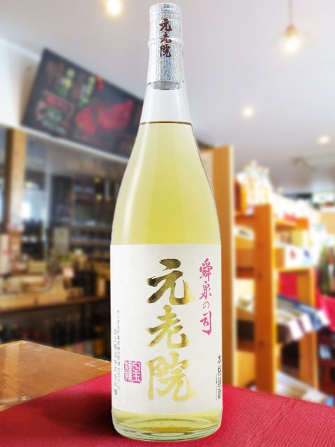 魔王の蔵元元老院 ( げんろういん ) 25度 1.8L 【 993 】 【 芋