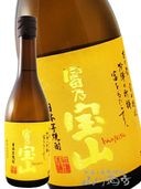 ǵ ( ȤߤΤۤ ) 25 720ml  / 縩 ¤  1123    