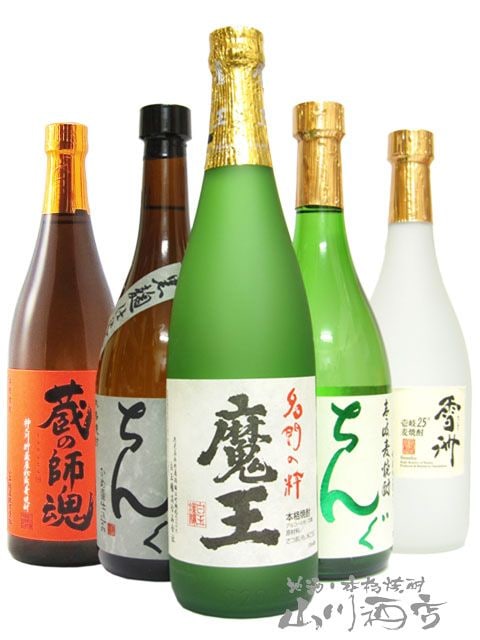 魔王 焼酎 4本組 0000000006282_gpZzb1g.jpg