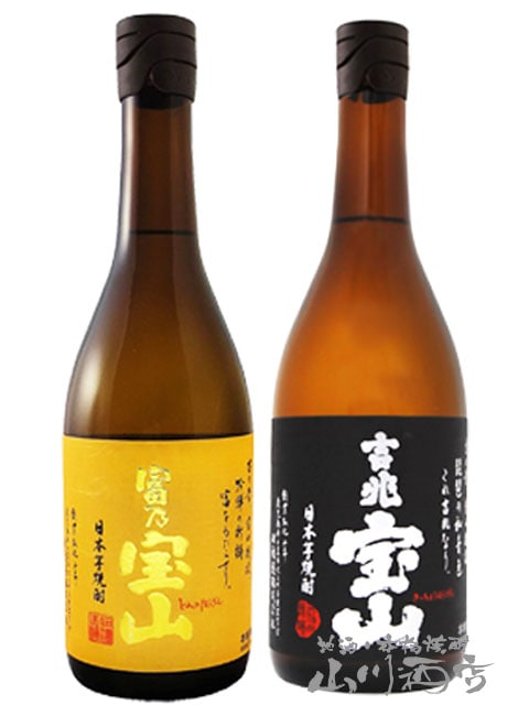 (wishx)吉兆宝山　芋焼酎　720ml　12本セット 芋焼酎 吉兆宝山 720ml 12本セット 送料無料 クーポンでさらにお