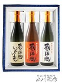 ¢�λպ�+¢�λպ����⤤��+�� ¢�λպ� / �����縩 ������¤ �� 1712 �� �� ����̵�� �� �� ���񥻥å� ��