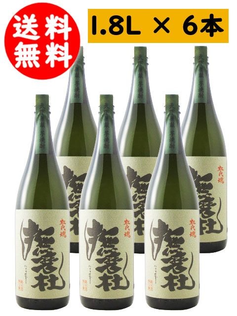  ( 夦 ) 25 1.8L 6ܥå  1756   ޤȤ㤤̵    