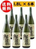  ( 夦 ) 25 1.8L 6ܥå  1756   ޤȤ㤤̵    