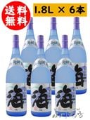  (  ) 25 1.8L 6ܥå  / 縩 糤  1758   ޤȤ㤤   ̵     