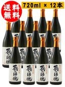 ¢λպ25 720ml 12ܥå  / 縩 ¤  1759   ̵   ޤȤ㤤  