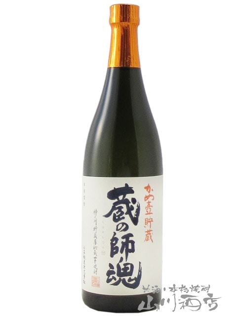 蔵の師魂25度 720ml 12本セット / 鹿児島県 小正醸造 【 1759