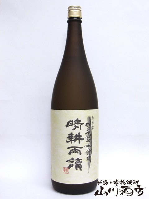高級進物線香『伝統の薫り【最秀香(さいしゅうこう)-SAISYUKO