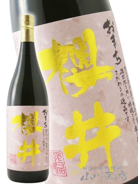 鹿児島産 芋焼酎25度1.8㍑×6本Aコース Amazon.co.jp: 芋焼酎 極芋(ごくいも) 25度 [ 焼酎 鹿児島県