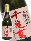 �鵵�� ( ���󤬤ᤸ�� ) ���25�� 720ml �� 836 �� �� ����� �� 