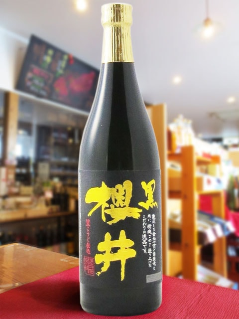 鹿児島産 芋焼酎25度1.8㍑×6本Cコース 土壌 25° 1800ml -芋焼酎- – 鹿児島の焼酎専門店 焼酎維新館