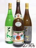 伊佐美 伊佐美 1.8L （いさみ） - 酒商山田オンラインショップ