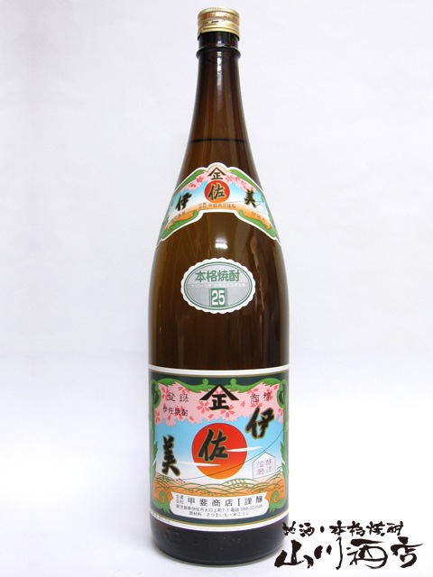 「伊佐美」入り芋焼酎６本セット 伊佐美 【6本セット】芋 焼酎 (いさみ) 1800ml × 6本 セット