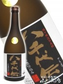 Ȭ������ ( �����Ǥ� ) ���������ۻŹ��� 720ml  / �����縩 Ȭ��������¤ �� 2211 �� �� ����� �� 