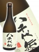 Ȭ������ ( �����Ǥ� ) ��������ۻŹ��� 720ml  / �����縩 Ȭ��������¤ �� 2212 �� �� ����� �� 
