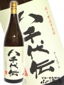 Ȭ������ ( �����Ǥ� ) ��������ۻŹ��� 1.8L  / �����縩 Ȭ��������¤ �� 2215 �� �� ����� �� 