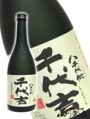 ����� ( ���褭�� ) �������������ۻŹ��� 720ml  / �����縩 Ȭ��������¤�����Ǥ� �� 2250 �� �� ����� �� 