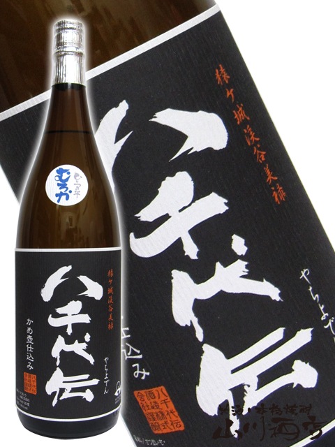 Ȭ������ ( �����Ǥ� ) ����� 1.8L  / �����縩 Ȭ��������¤ �� 2280 �� �� ����� �� 