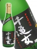 �鵵�� ( ���󤬤ᤸ�� ) 25�� 720ml  / �����縩 ��Ĭ��¤ �� 342 �� �� ����� �� 