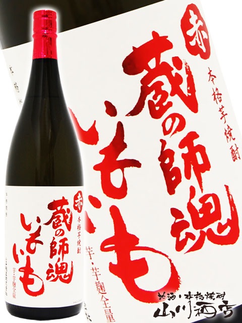 �֡�¢�λպ����⤤�� 1.8L  / �����縩 ������¤ �� 2397 �� �� ����� �� 