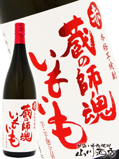 �֡�¢�λպ����⤤�� 720ml  / �����縩 ������¤ �� 2398 �� �� ����� �� 