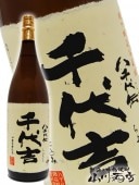 ����� ( ���褭�� ) �������������ۻŹ��� 1.8L  / �����縩 Ȭ��������¤ �� 2639 �� �� ����� �� 