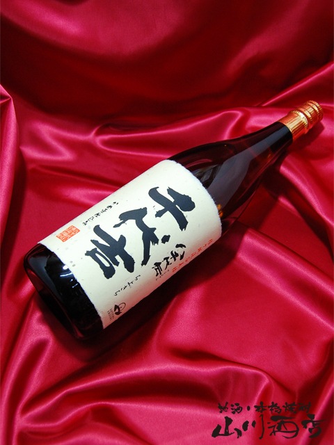 千代吉 ( ちよきち ) 黄麹黒麹かめ壷仕込み 1.8L / 鹿児島県 八千代伝