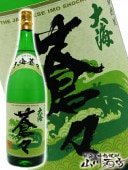 �糤�� ( ���������������� ) 25�� 1.8L  / �����縩 �糤��¤ �� 2663 �� �� ����� ��