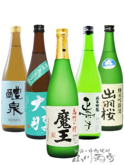 魔王 720ml + 厳選日本酒 720ml ×4本セット 【 2829 】 【 送料無料