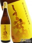 ���ް�Ǽ ( ����Τ� ) 1.8L / �����縩 ����¤  �� 3083 �� �� ����� ��