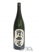 摩無志 ( まむし ) 25度 1.8L 6本セット  / 宮崎県 古澤醸造 【 3419 】 【 まとめ買い 】 【 送料無料 】 【 芋焼酎 】 |芋焼酎|焼酎