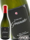KOKUBU Granato ( コクブグラナート ) 25° 720ml  / 鹿児島県 国分酒造 【 3890 】 【 芋焼酎 】 |芋焼酎|焼酎