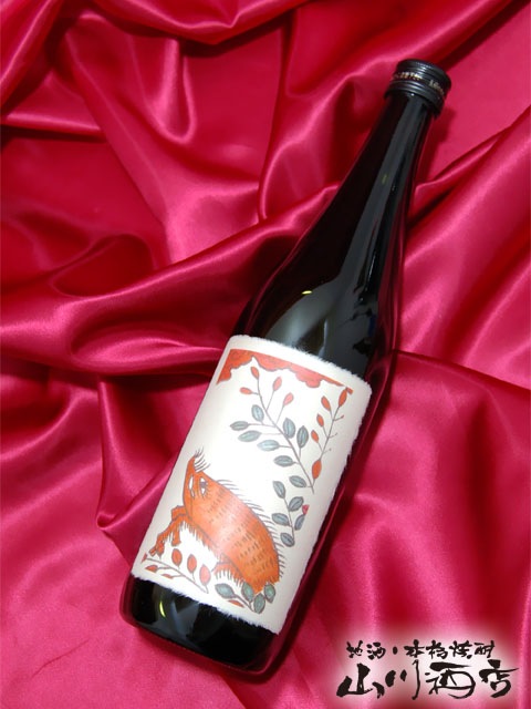 焼酎  猪 猪鹿蝶 猪（芋焼酎） | あんどう酒店