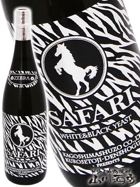 SAFARIZEBRA ( ���ե��ꥼ�֥� ) -����߹���- 1.8L  / �����縩 �������¤ �� 3938 �� �� ����� �� 