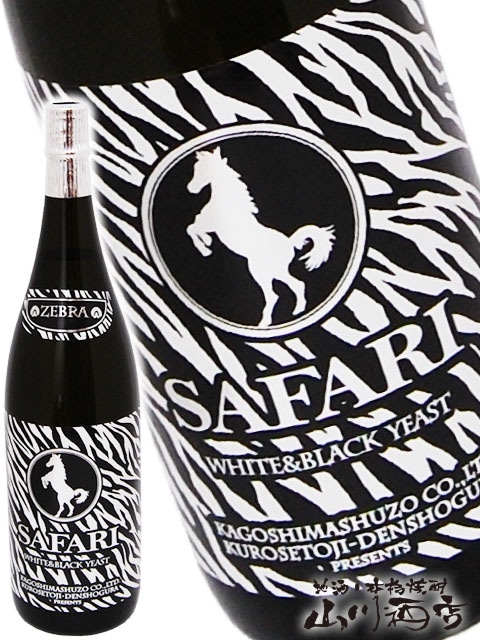 SAFARIZEBRA ( ���ե��ꥼ�֥� ) -����߹���- 720ml  / �����縩 �������¤ �� 3939 �� �� ����� �� 
