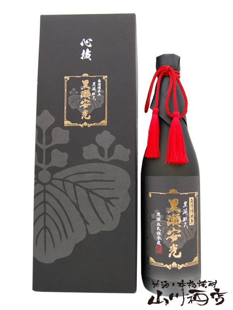 �����¸� 720ml  / �����縩 �������¤ �� 4129 �� �� ����� �� �� ���Ѳ���Ȣ���� �� 