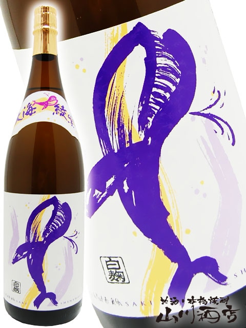 �����鿷����25�밽����� 1.8L  / �����縩 �糤���� �� 4143 �� �� ����� �� 