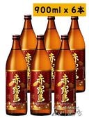 ��̸�� ( �������ꤷ�� ) 900ml��6�ܥ��å�  / �����縩 ̸���¤ �� 4183 �� �� �ޤȤ��㤤 �� �� ����� �� 