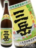 ���� ( �ߤ��� ) 25�� 1.8L  / �����縩 ���ټ�¤ �� 4284 �� �� ����� �� 