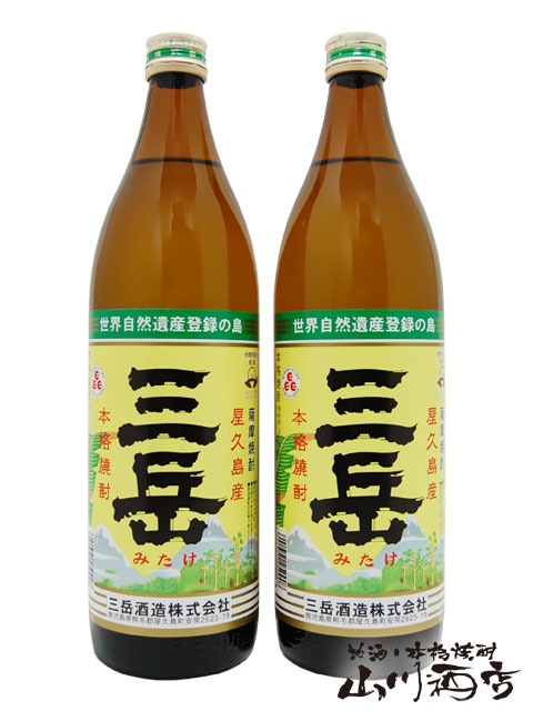 ���� ( �ߤ��� ) 25��900ml��2�ܥ��å�  / �����縩 ���ټ�¤ �� 4285 �� �� ����� �� 
