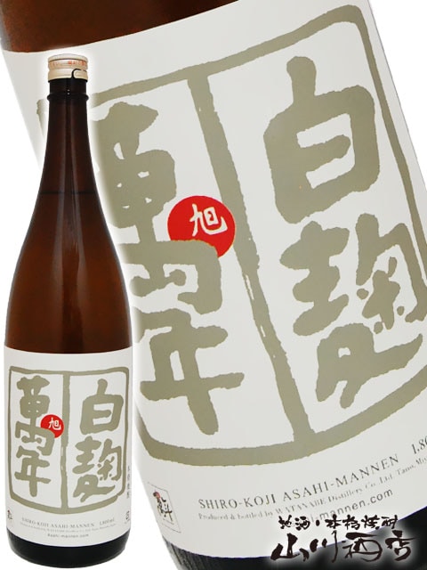����ǯ ( �����Ҥޤ�ͤ� ) ��� 720ml  / �ܺ긩 ���¤�� �� 4511 �� �� ����� �� 