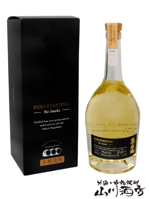 ¢�λպ� The Smoke 720ml  / �����縩 ������¤ �� 4632 �� �� ����� �� 