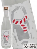 Τޤͤ 720ml  / ܺ긩 ¤  4634    