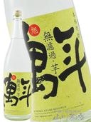 ǯ ( Ҥޤͤ ) ̵ɲ ְ 1.8L  / ܺ긩 ¤  4660    