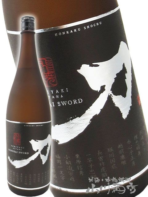 �� ( ������ ) ���� SAMURAISWORD 1.8L  / �����縩 ��¿����Ź �� 4706 �� �� ����� ��